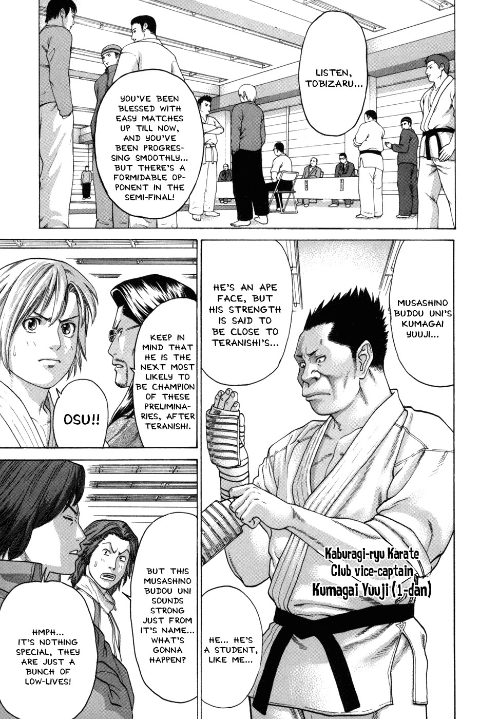 Karate Shoukoushi Kohinata Minoru Chapter 85 6